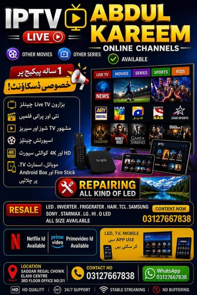 LCD TV Sale and repair,IPTV