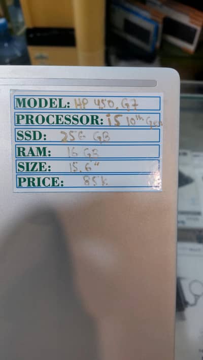 Hp ProBook 450 G7
