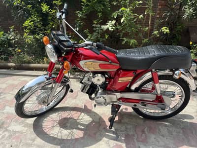 Yamaha 100cc lahore rej