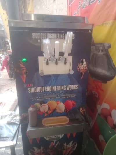 Soft Ice Cream Machine | 3 Nozzle | Commercial | Excellent Condition