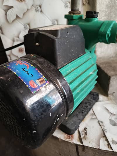 vacuum water pump
