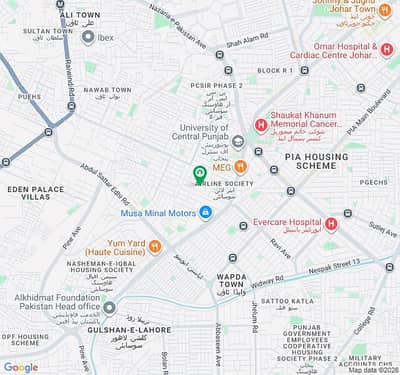 9 Marla Lifetime Commercial Plot For Sale In Architect Housing Society