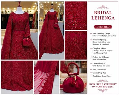 Lehenga