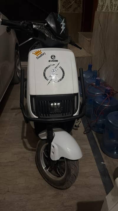 Screchless condition All function working