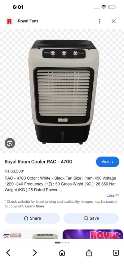 Royal fans Room cooler excellent condtion selling for 25000 only