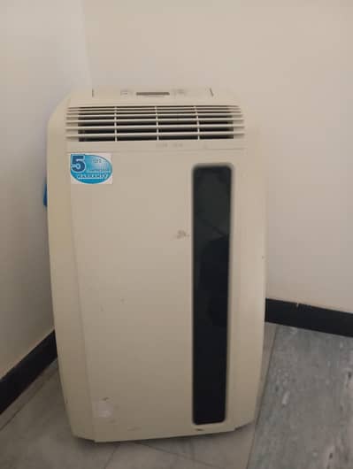 Super General portable completely in working condition