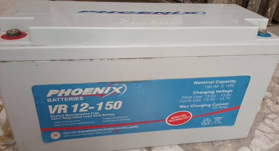 Used 150 AH. Phoenix VRLA Dry Battery