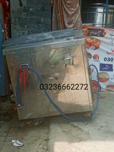 new Tandoor