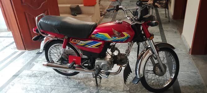 Honda CD 70 2021 pac kamra