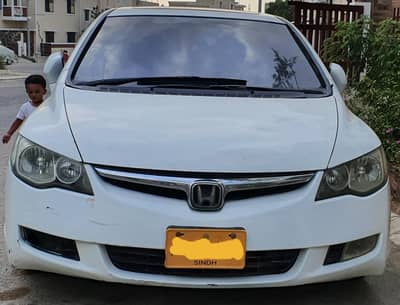 Honda Civic VTi Oriel Prosmatec 2009