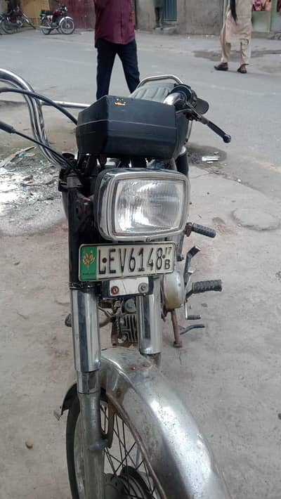 Road Prince