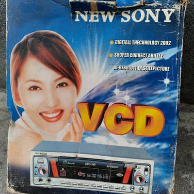 Sony VCD Player