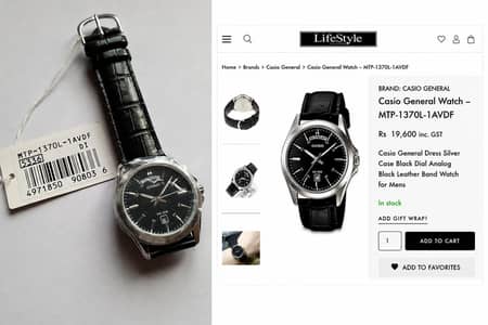 Casio MTP-1370L-1AVDF Analog Watch For Men