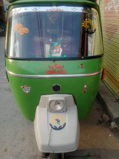 || Auto Rickshaw  For Sale Urgent || WhatsApp 0.3. 1.8. 0.6. 7.8. 8.5. 5