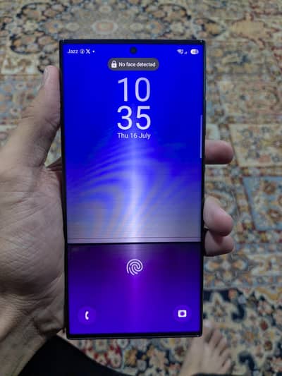 Samsung Mobile S23 Ultra 512 GB