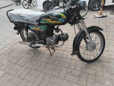 Super power 70cc 2021