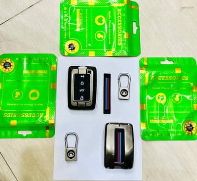 Tank 500 Metal Key Cover