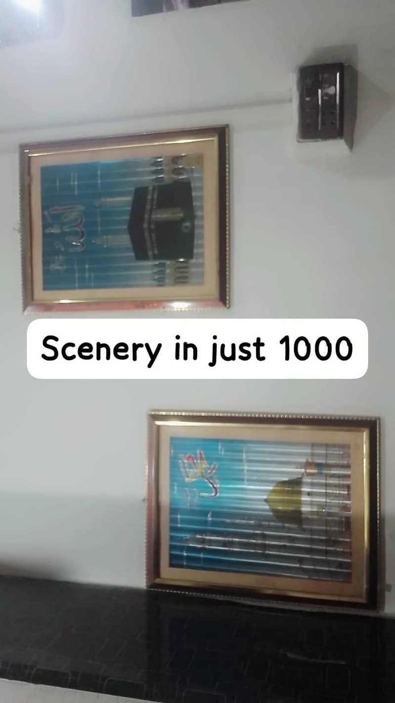 decore 2