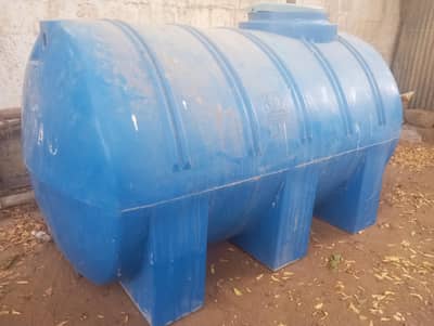 water tank