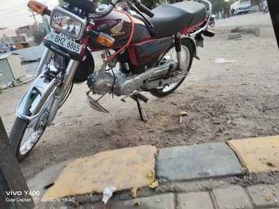 Honda CD 70