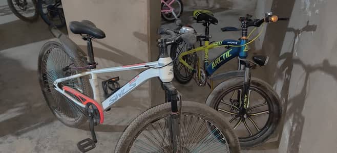 Bicycle