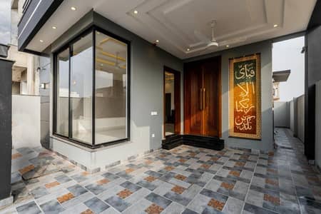 5 Marla Fully Furnished Brand New Lower Lock Upper Portion for Rent