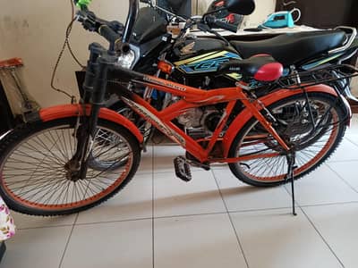 Bicycle