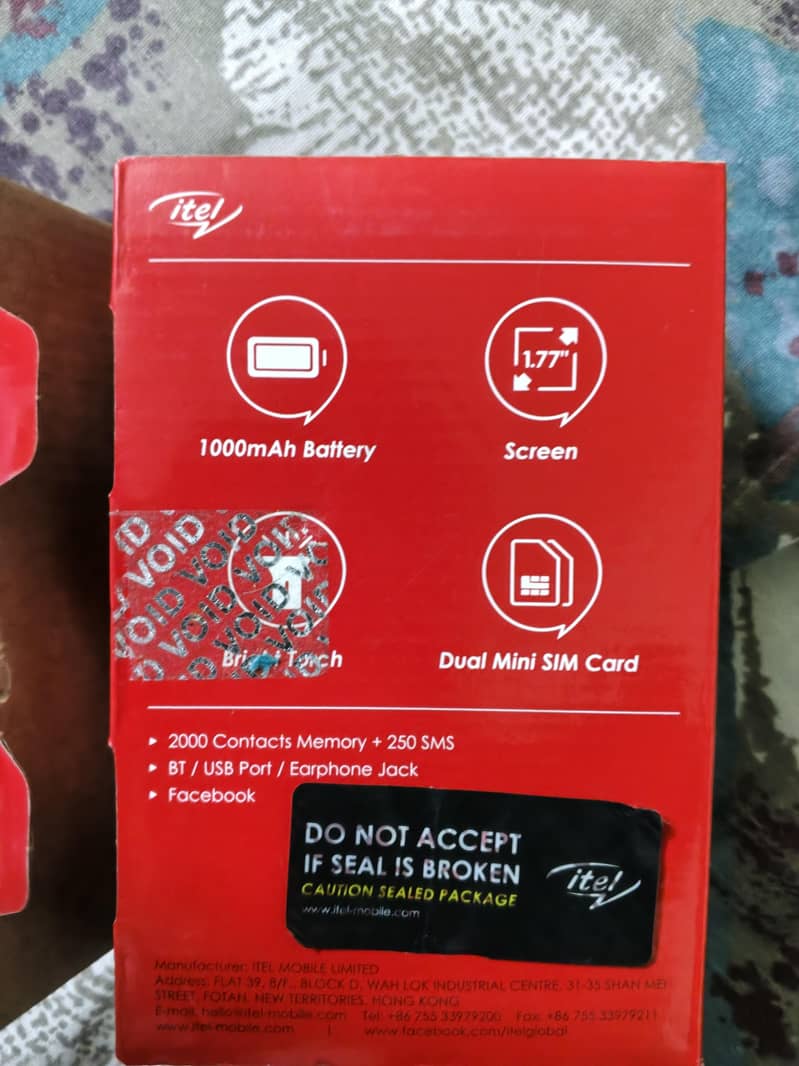 Itel Value 100s 1