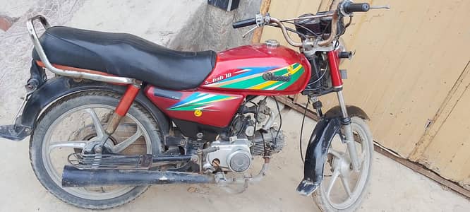 Ghani Bike Self Start for Sale