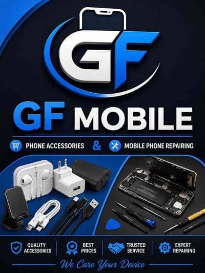 GF Accessories 