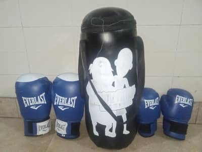 Punching Bag with 2 pair Boxing Gloves