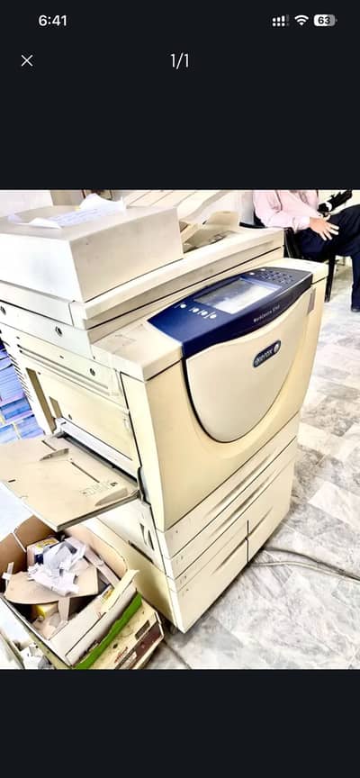 PHOTOCOPY MACHINE 5745 XEROX