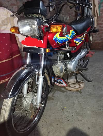 2021 Model Honda CD 70