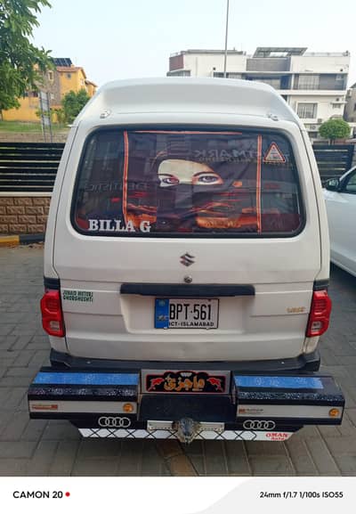 Suzuki Bolan 2011