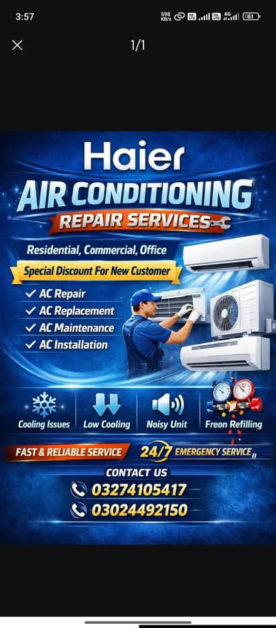 AC installation AC  general service
