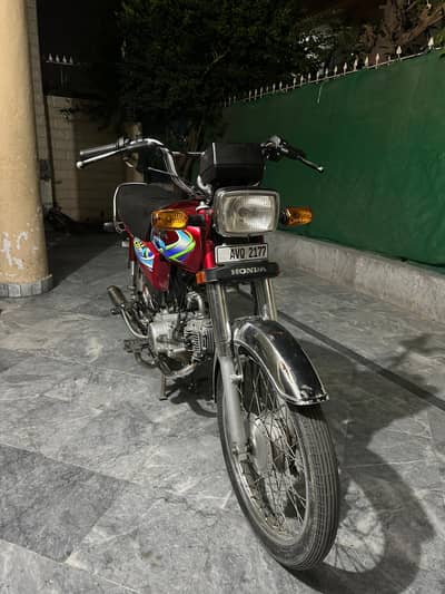 Honda CD 70