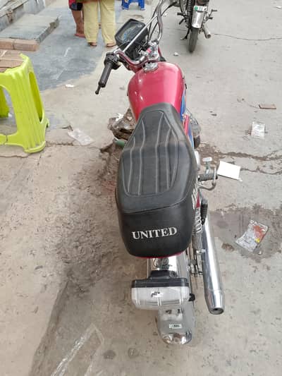 aoo or lay Jao new bike