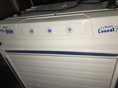 brand new air cooler