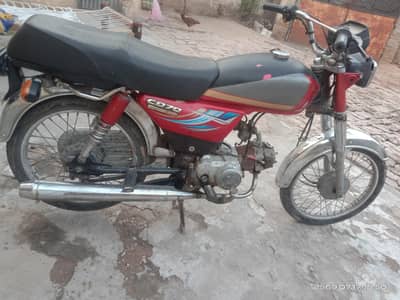 osaka 70 cc bike ha opn wocher ha bike saf ha 03120887227