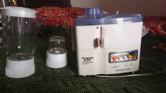 Panasonic Japan juicer machine