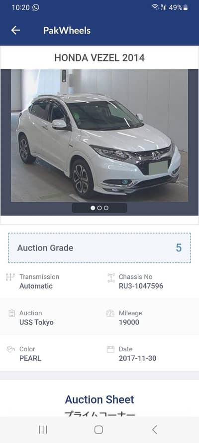 Honda vezal 5 Grade full original
