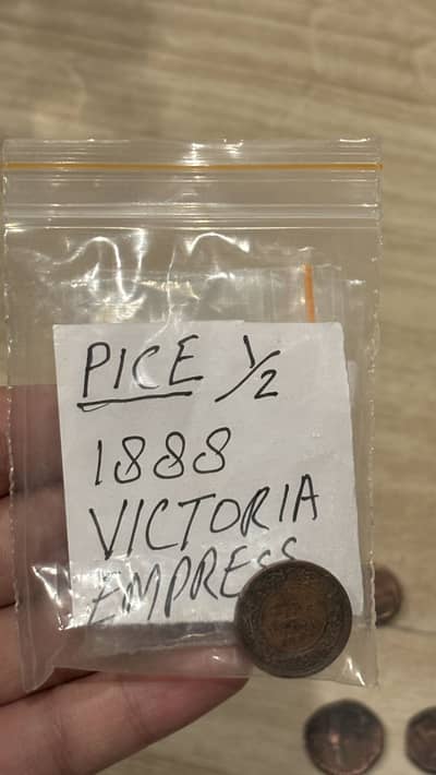 Ancient collectible coins