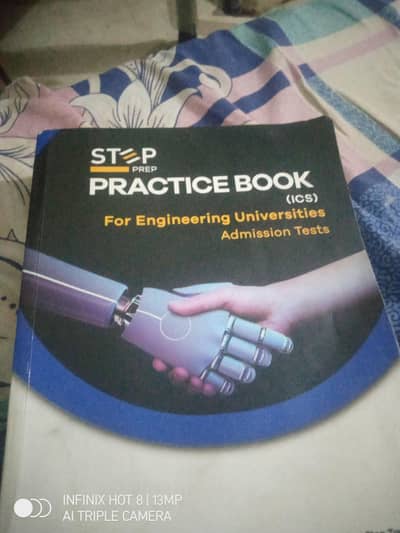 Step Entry test book for all subjects