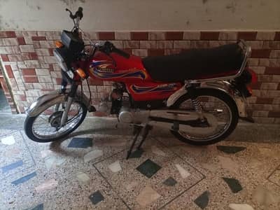 united 70cc 2021