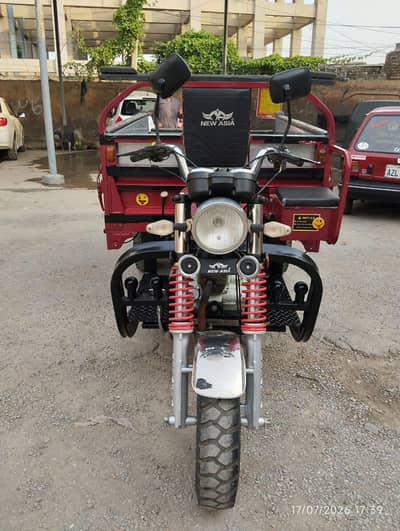 LOADER RICKSHAW 2026 MODEL