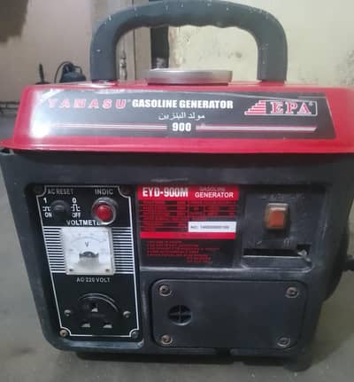 urgent need hai my pH num 03143277503