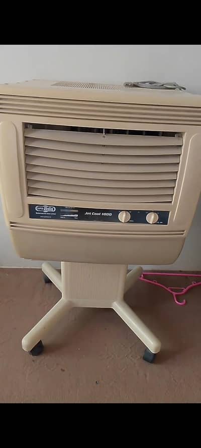 Air cooler ( urgent sale )