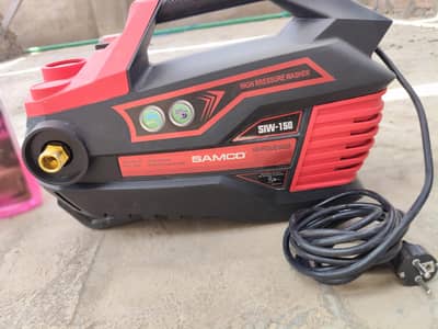 Semco High Pressure Washer 150 BAR