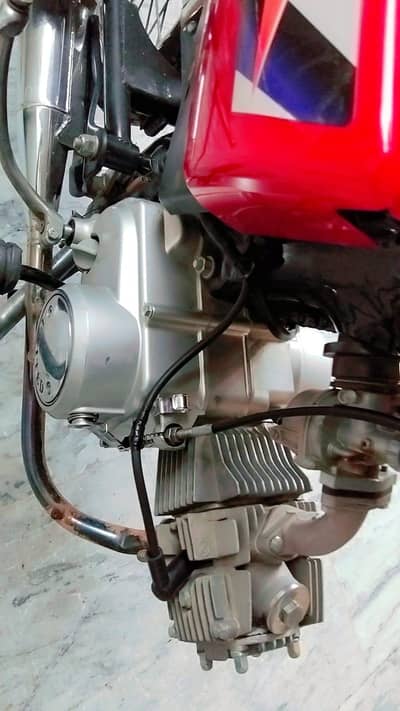 united us70 for sale 25 model