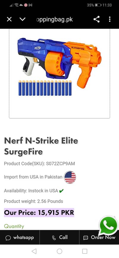 Nurf Gun